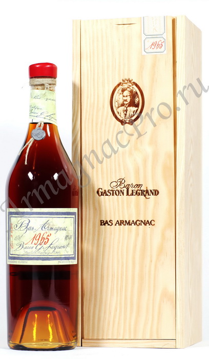 Арманьяк 1965 Барон Легран armagnac Baron G. Legrand 1965