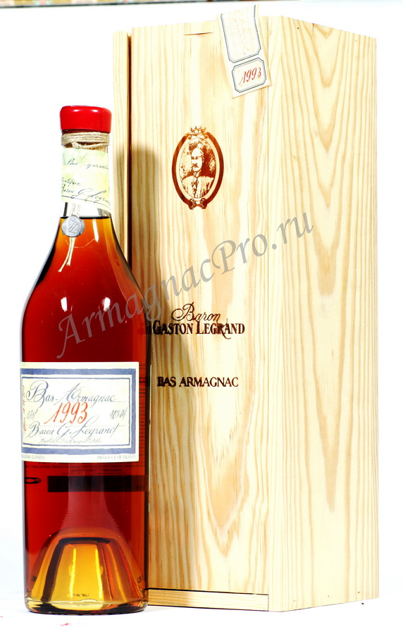 Арманьяк 1993 Барон Легран armagnac Baron G. Legrand 1993