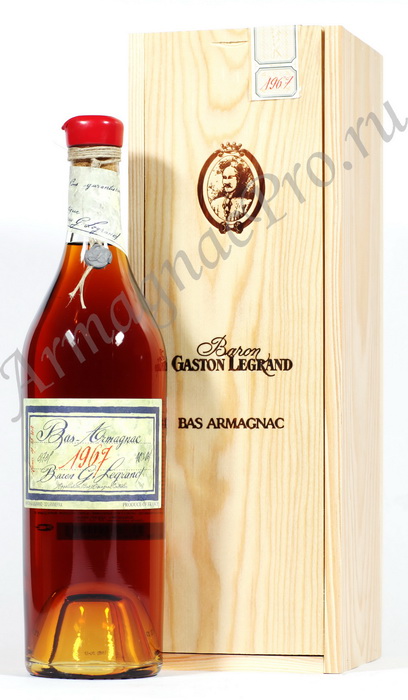 Арманьяк 1967 Барон Легран armagnac Baron G. Legrand 1967