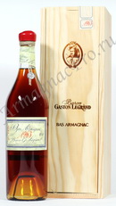 Арманьяк 1963 Барон Легран armagnac Baron G. Legrand 1963