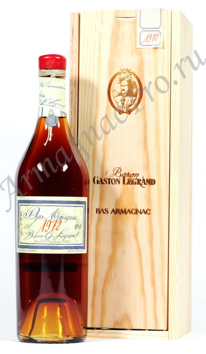 Арманьяк 1972 Барон Легран armagnac Baron G. Legrand 1972