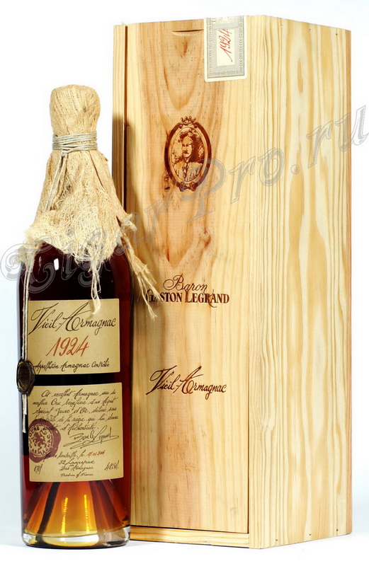 Арманьяк 1924 Барон Легран armagnac Baron G. Legrand 1924