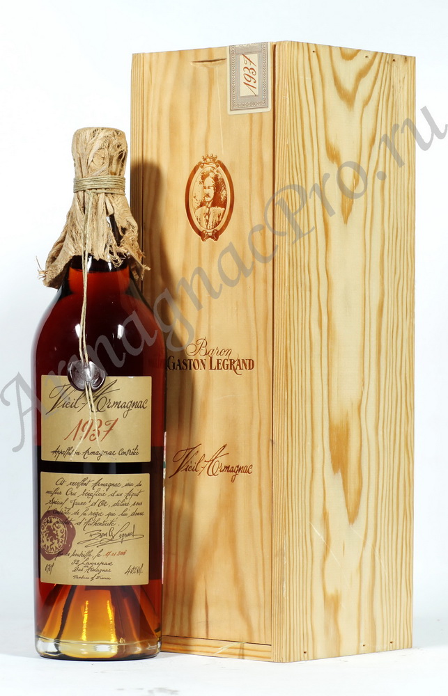 Арманьяк 1937 Барон Легран armagnac Baron G. Legrand 1937