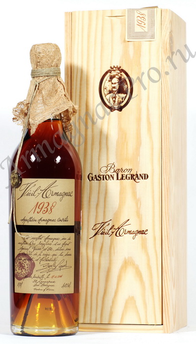 Арманьяк 1938 Барон Легран armagnac Baron G. Legrand 1938