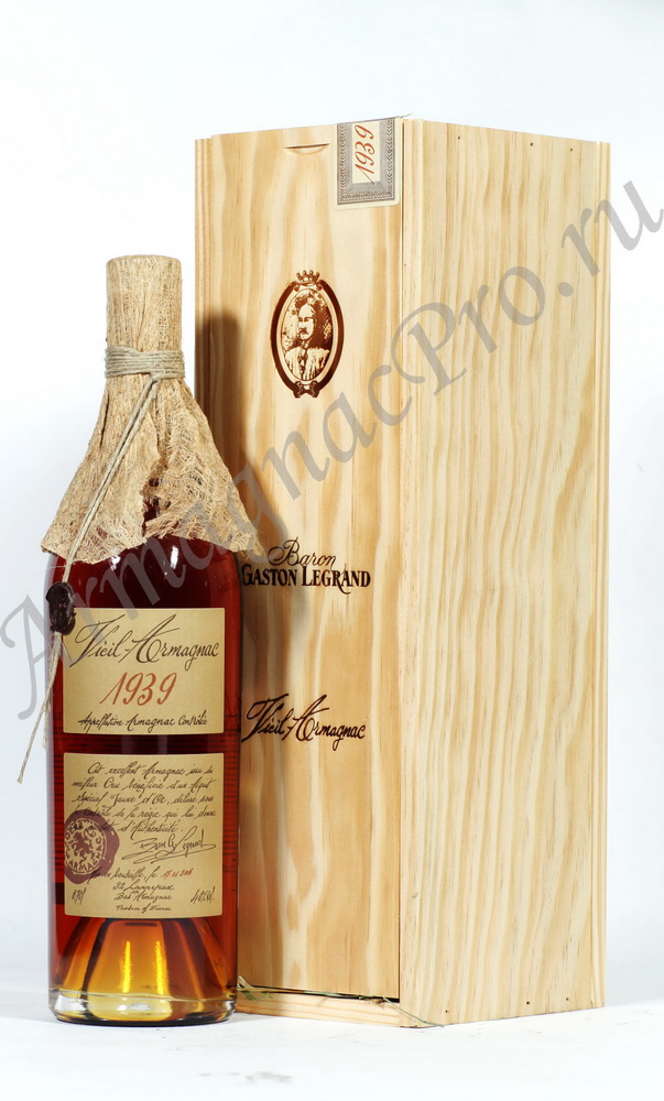 Арманьяк 1939 Барон Легран armagnac Baron G. Legrand 1939