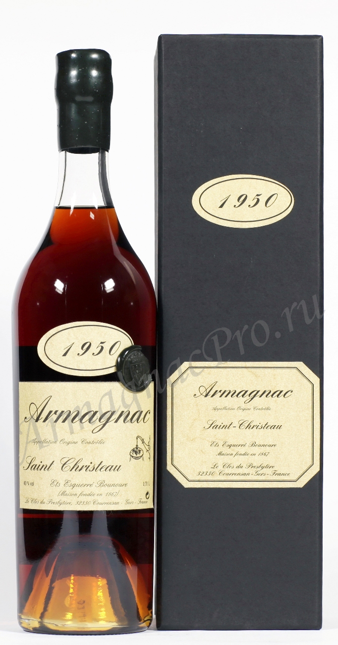 Арманьяк 1950 Сен Кристо armagnac Saint Christeau