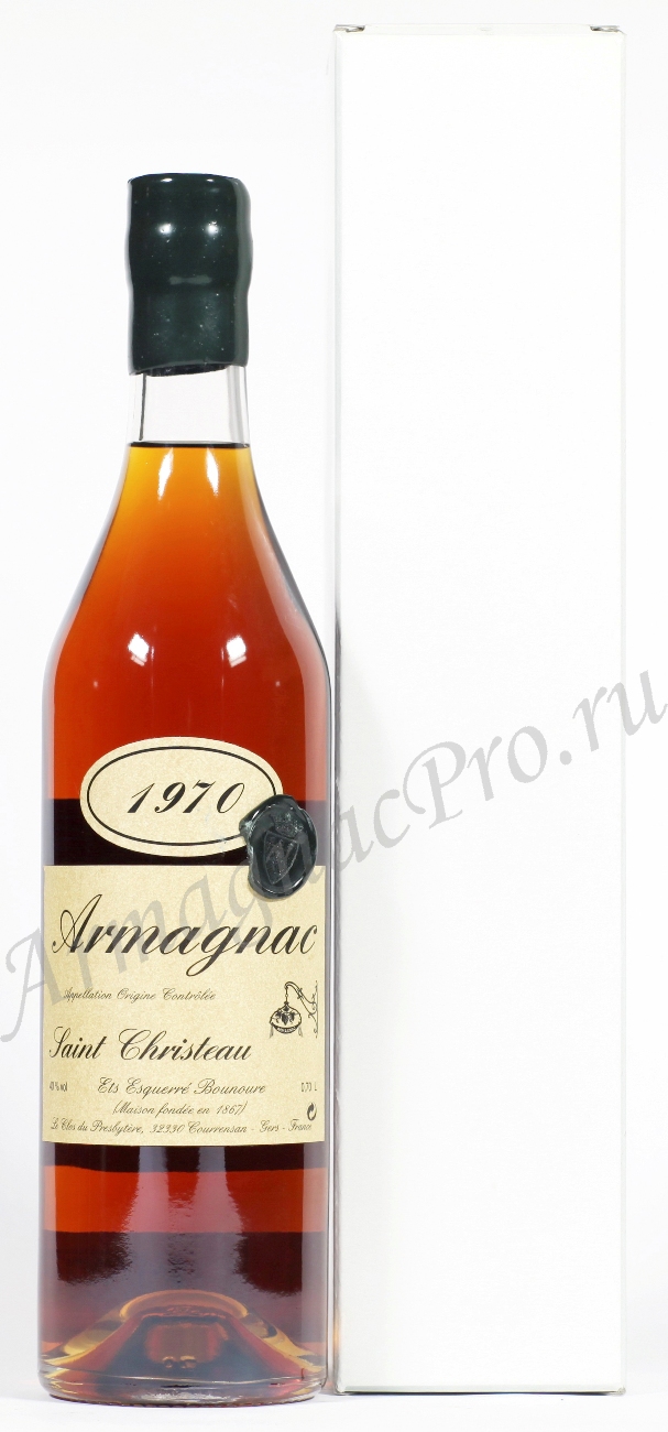 Арманьяк 1970 Сен Кристо armagnac Saint Christeau