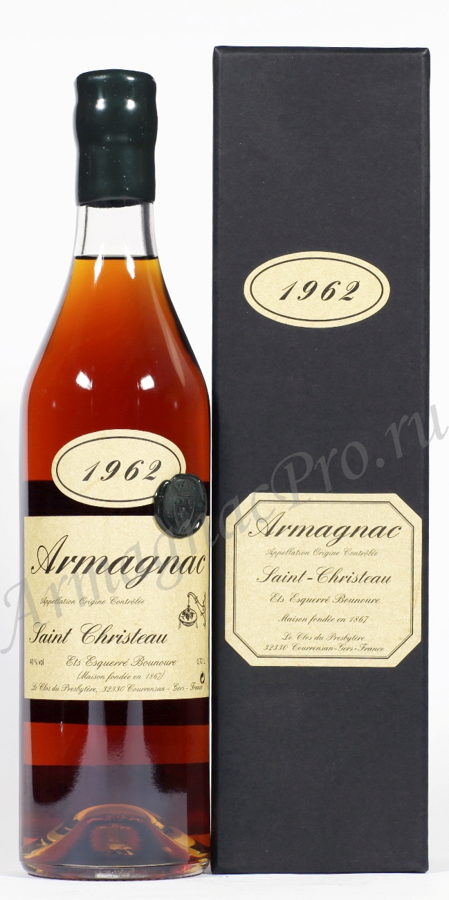 Арманьяк 1962 Сен Кристо armagnac Saint Christeau