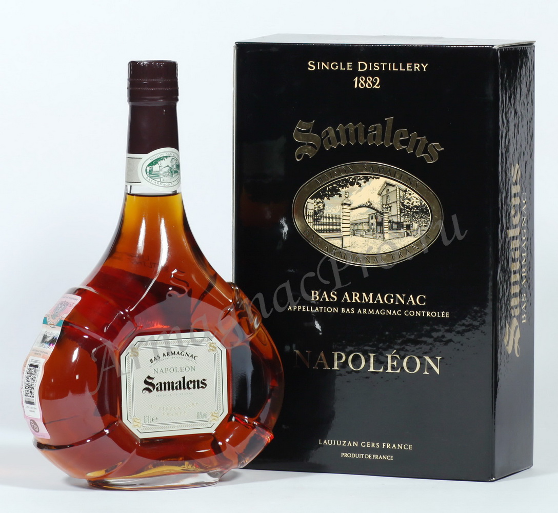 Арманьяк Самаленс Ба Арманьяк Наполеон Арманьяк Samalens Ba Armagnac Napoleon