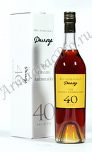 Арманьяк 40 лет Франсис Даррозе armagnac Francis Darroze 40 years