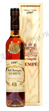 Арманьяк 1997 Семпе armagnac Sempe 1997
