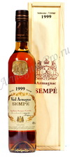 Арманьяк 1999 Семпе armagnac Sempe 1999