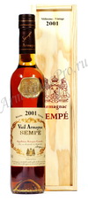 Арманьяк 2001 Семпе armagnac Sempe 2001