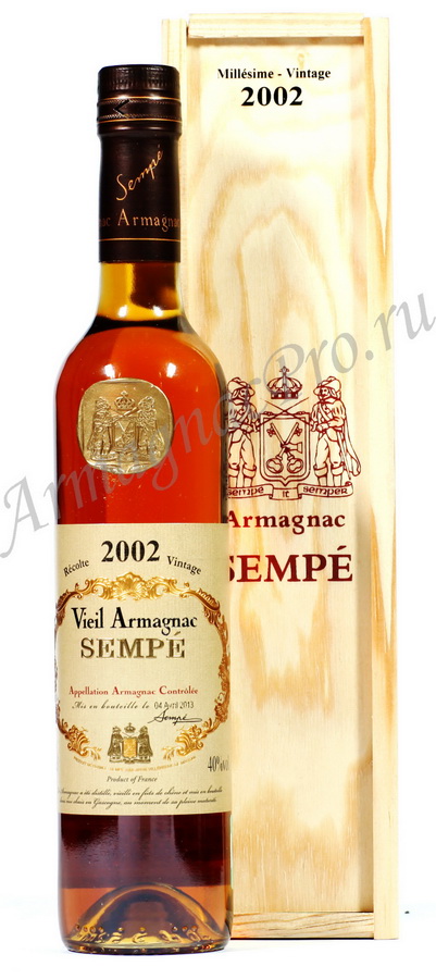 Арманьяк 2002 Семпе armagnac Sempe 2002