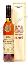 Арманьяк 1996 Семпе armagnac Sempe 1996