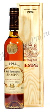 Арманьяк 1994 Семпе armagnac Sempe 1994