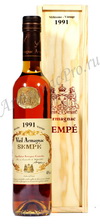 Арманьяк 1991 Семпе armagnac Sempe 1991