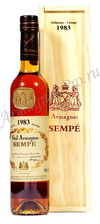 Арманьяк 1983 Семпе armagnac Sempe 1983