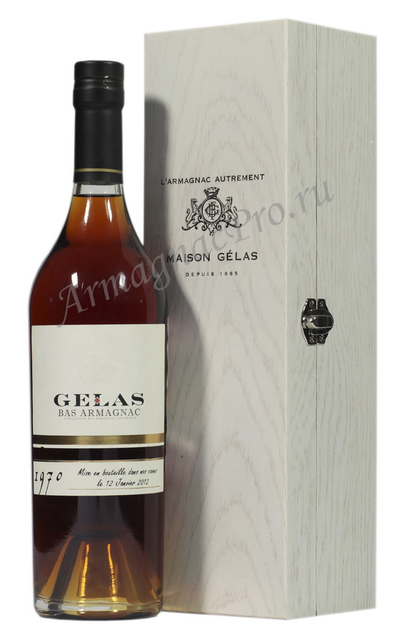 Арманьяк 1970 Мейсон Желас armagnac Maison Gelas