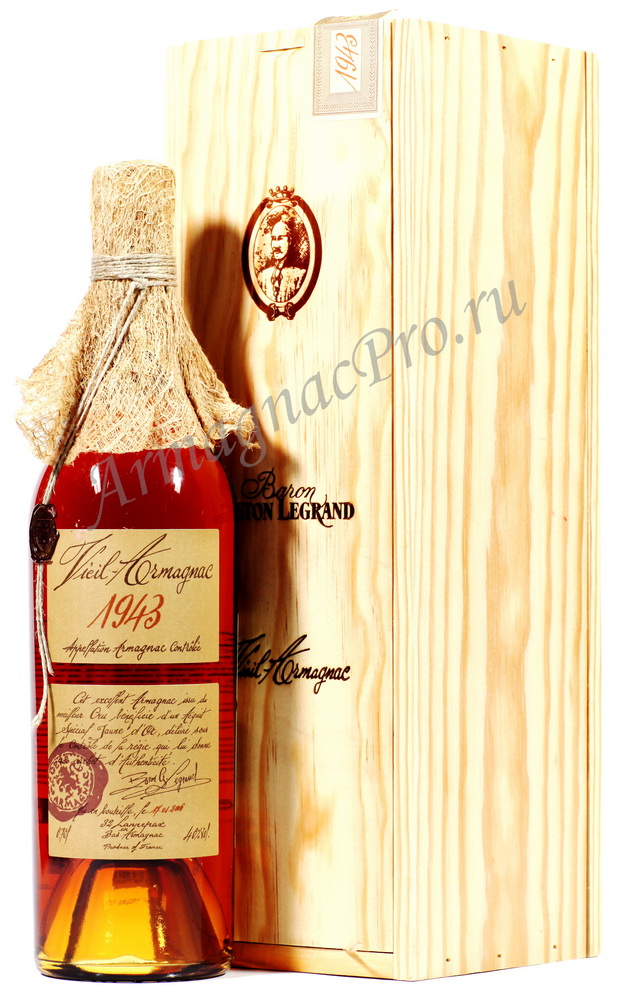 Арманьяк 1943 Барон Легран armagnac Baron G. Legrand 1943