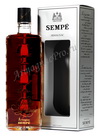 Арманьяк Экстра Гранд Резерв 15 лет Семпе armagnac Sempe Extra Grande Reserve 15 years