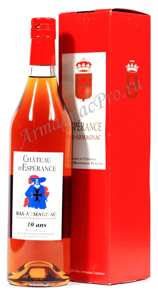 Арманьяк 10 лет Шато д Эсперанс armagnac Chateau de Esperance