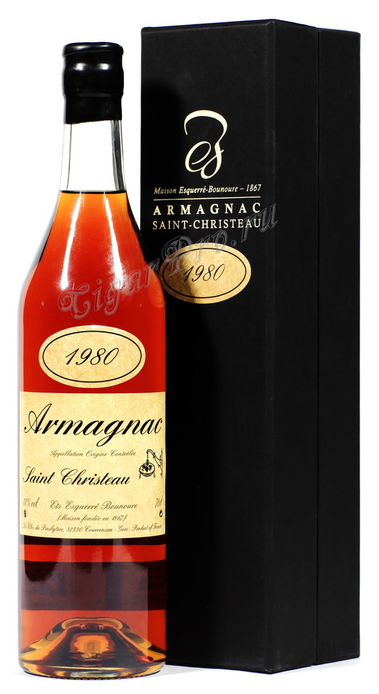 Арманьяк 1980 Сен Кристо armagnac Saint Christeau