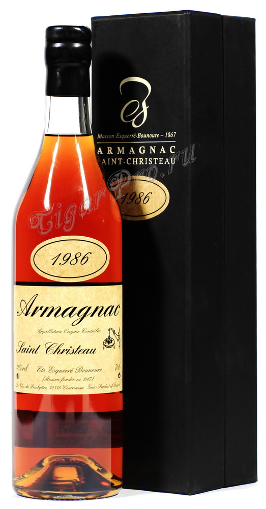 Арманьяк 1986 Сен Кристо armagnac Saint Christeau