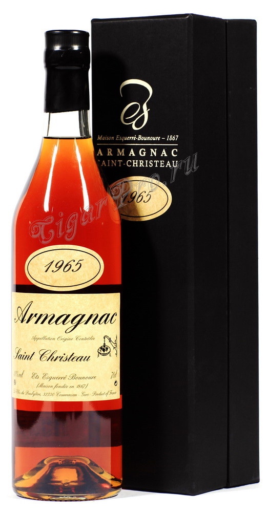 Арманьяк 1965 Сен Кристо armagnac Saint Christeau