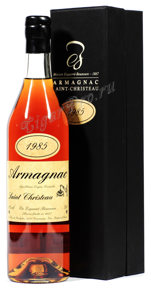 Арманьяк 1985 Сен Кристо armagnac Saint Christeau