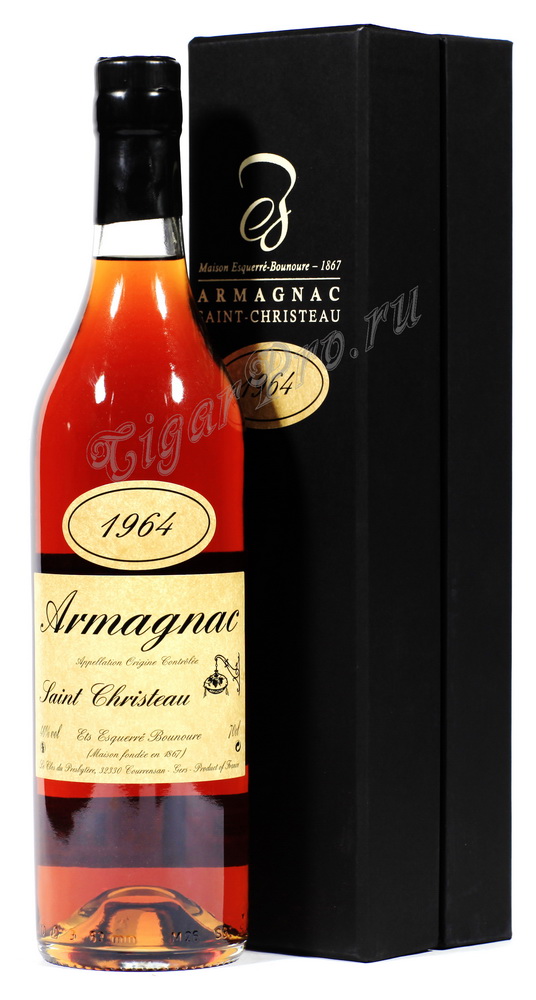 Арманьяк 1964 Сен Кристо armagnac Saint Christeau