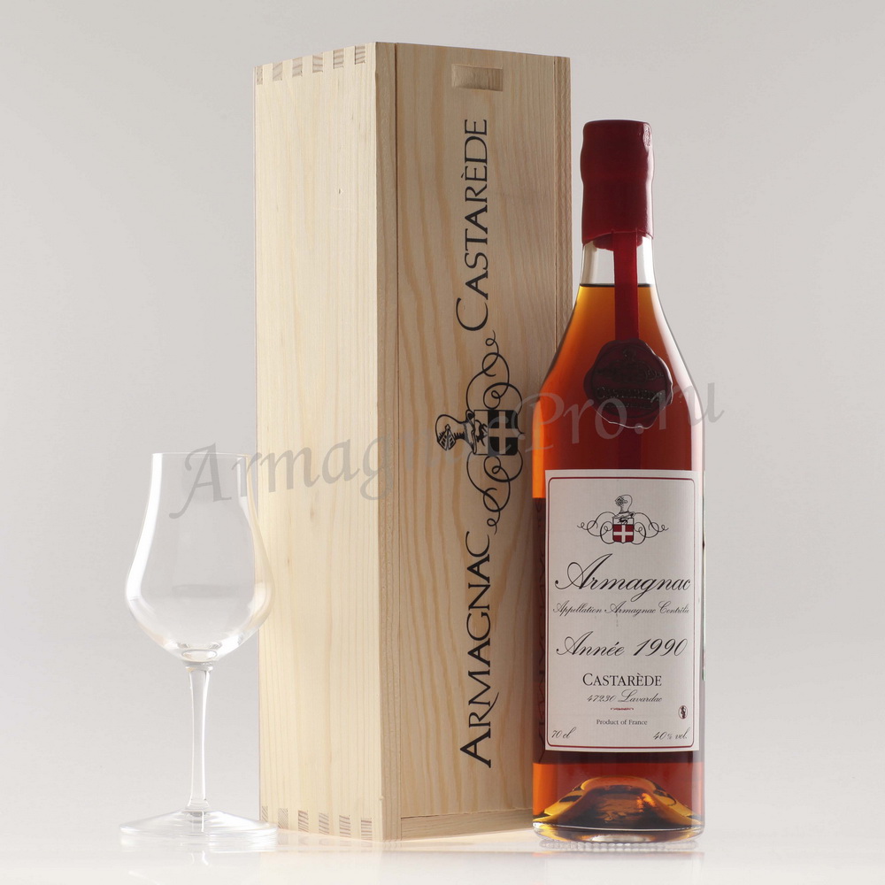 Арманьяк 1990 Кастаред armagnac Castarede 1990