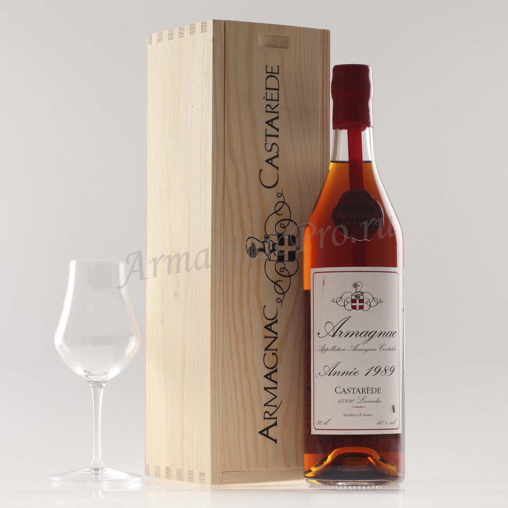 Арманьяк 1989 Кастаред armagnac Castarede 1989