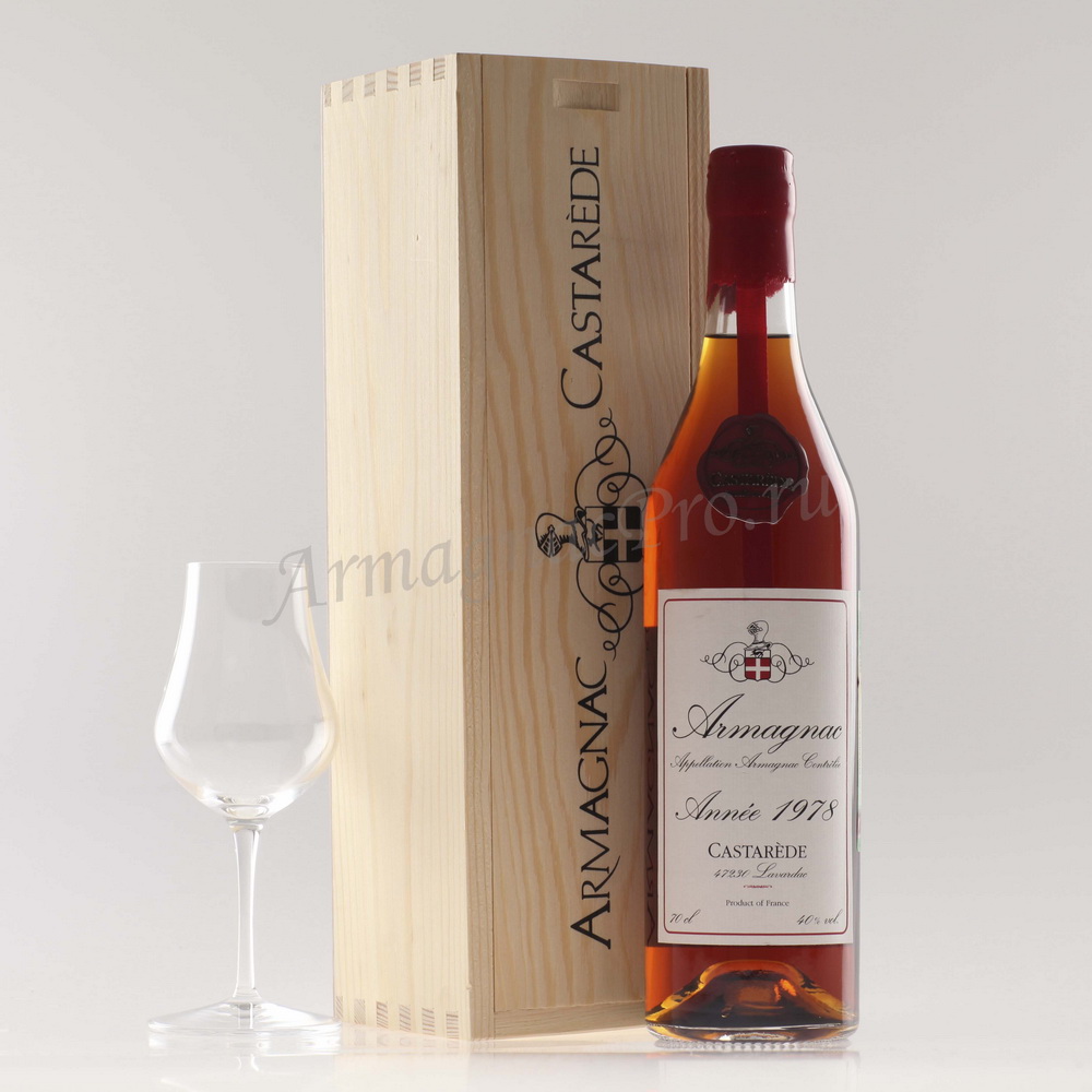 Арманьяк 1978 Кастаред armagnac Castarede 1978