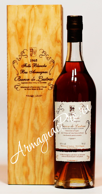 Арманьяк 1960 года Барон Люстрак Домэн Пеберенэ armagnac Barone de Lustrac